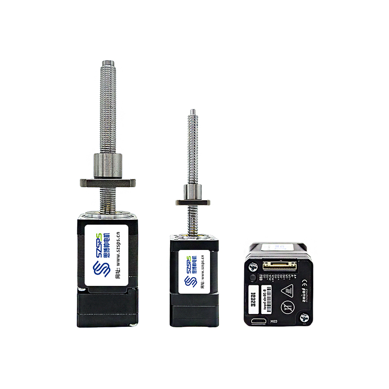 20滚珠丝杆电机 脉冲型