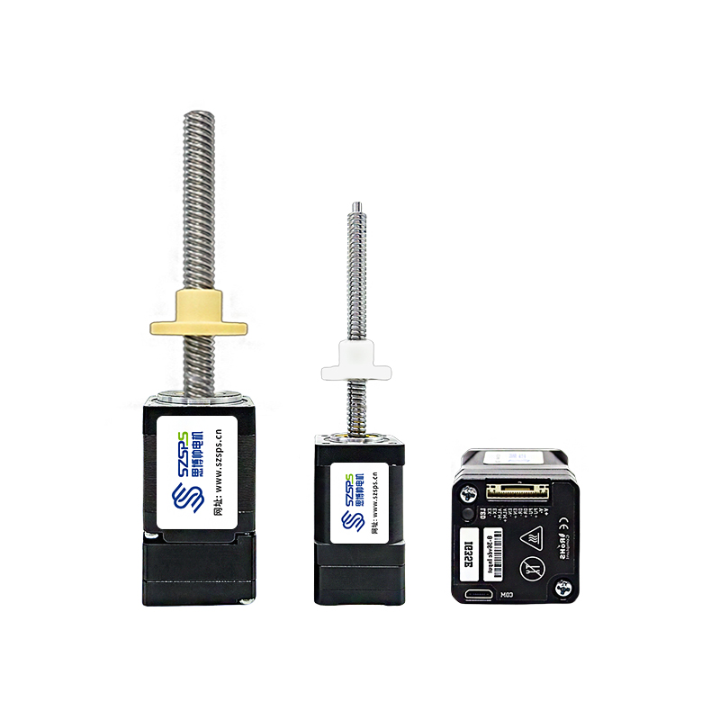 20梯形丝杆电机 脉冲型